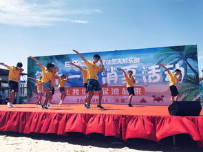 科技與趣味齊飛，歡樂共成長一夏——第十一屆博佳科教集團(tuán)消夏活動精彩上演