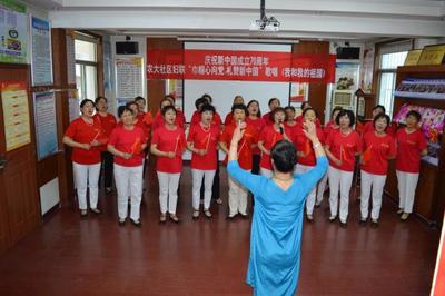 唱響愛國情 禮贊新時(shí)代——農(nóng)大社區(qū)婦聯(lián)成功舉辦《我和我的祖國》歌唱比賽暨表演活動